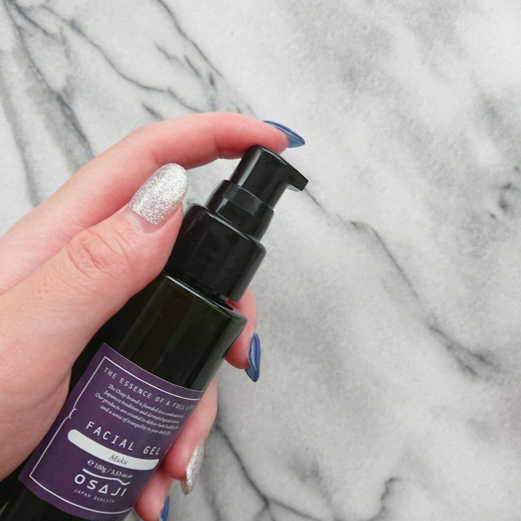 フェイシャルゲル/OSAJI/乳液を使ったクチコミ（2枚目）