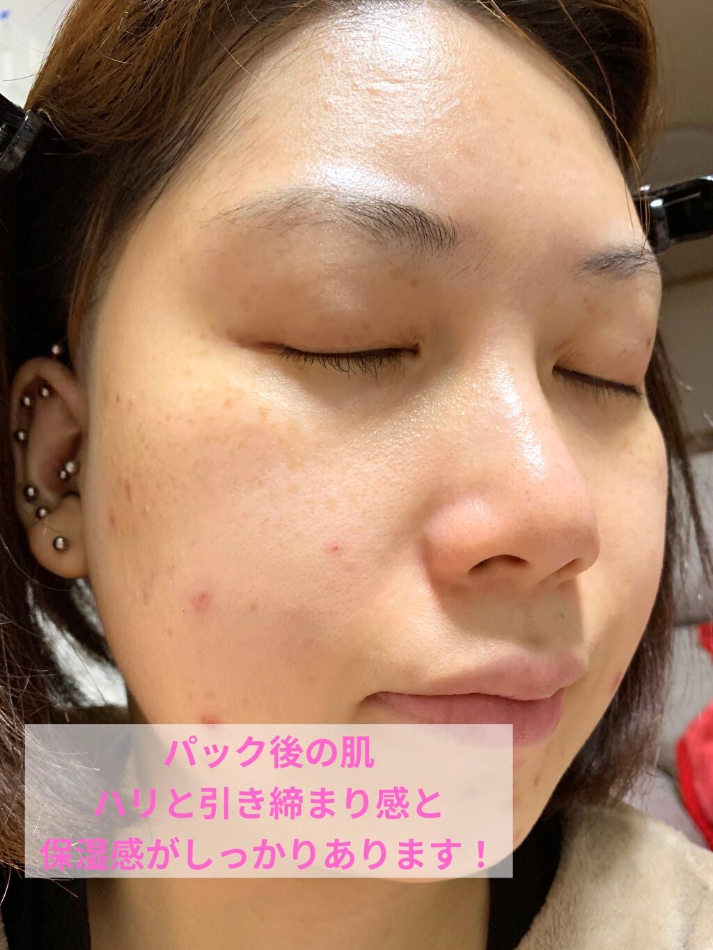 オールインワンシートマスク グランモイスト BOX/クオリティファースト/シートマスク・パックを使ったクチコミ(7枚目)