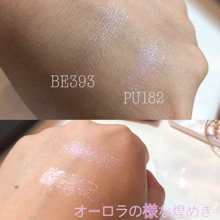 アイグロウ ジェム/DECORTÉ/ジェル・クリームアイシャドウを使ったクチコミ(3枚目)