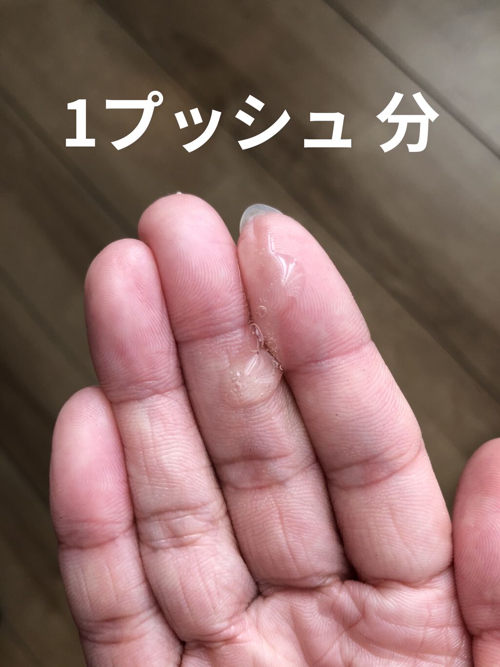 グリーンタンジェリン ビタC ダークスポットケアセラム/goodal/美容液を使ったクチコミ（3枚目）