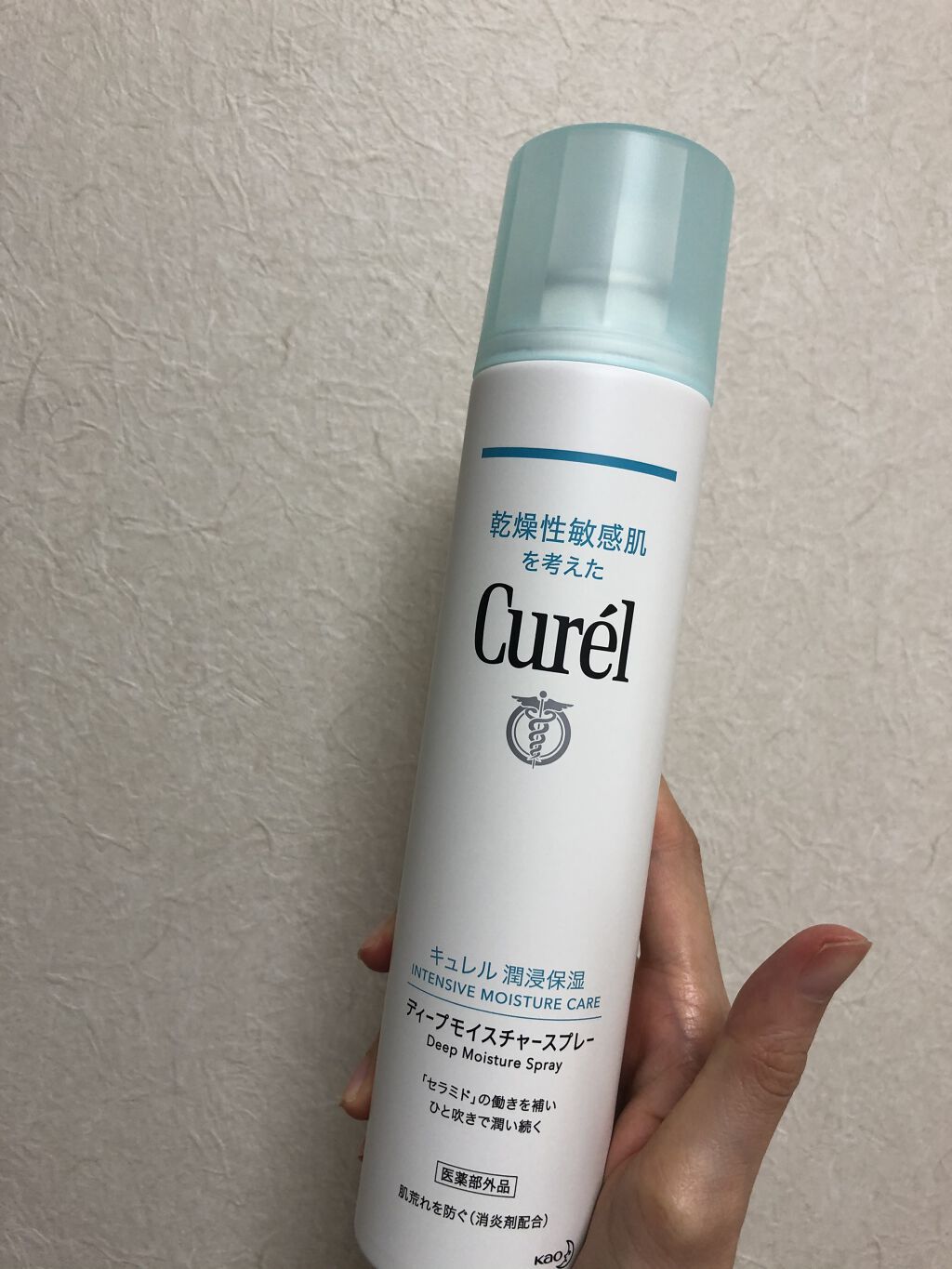 ローズウォーター スリーピングマスク/FEMMUE/フェイスクリームを使ったクチコミ（2枚目）