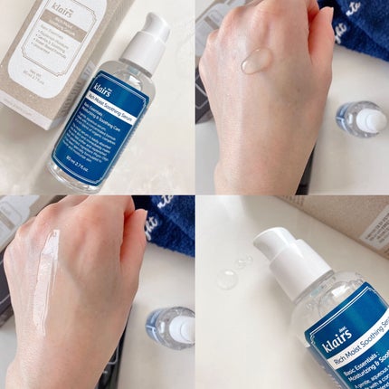 ミッドナイトブルーカーミングクリーム/Klairs/フェイスクリームを使ったクチコミ(5枚目)