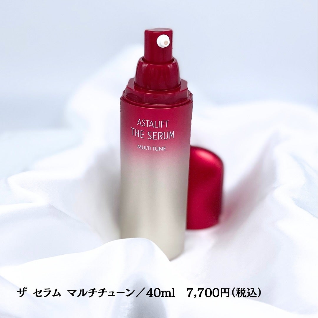 ザ セラム マルチチューン/アスタリフト/美容液を使ったクチコミ(2枚目)