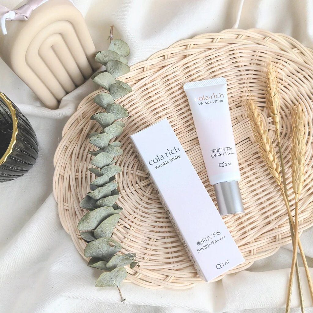 リンクルホワイトトーンアップUVベース/コラリッチ/化粧下地を使ったクチコミ(1枚目)