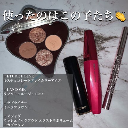 を使ったクチコミ(2枚目)