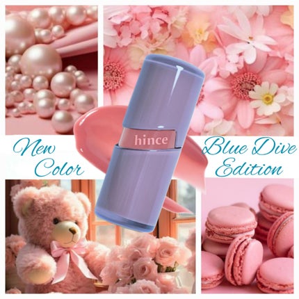 ロウグロウジェルティント/hince/リップティントを使ったクチコミ(1枚目)