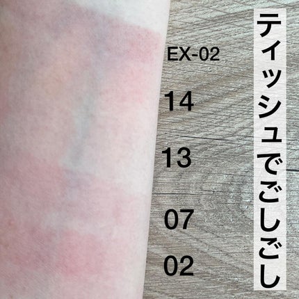 ケイト リップモンスター/KATE/口紅を使ったクチコミ(5枚目)