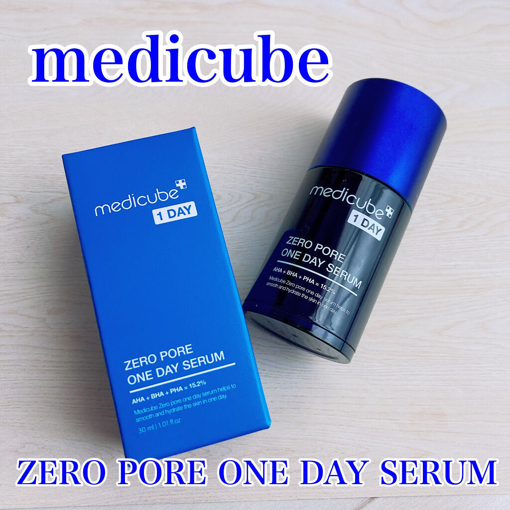 ゼロ毛穴1DAYセラム/MEDICUBE/美容液を使ったクチコミ（2枚目）