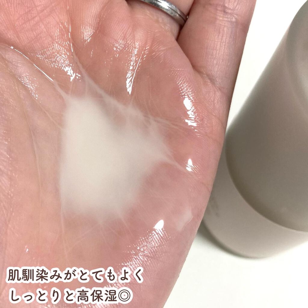 ビーガン コンブチャ ティー ジェル クリーム/Dr.Ceuracle/フェイスクリームを使ったクチコミ(5枚目)