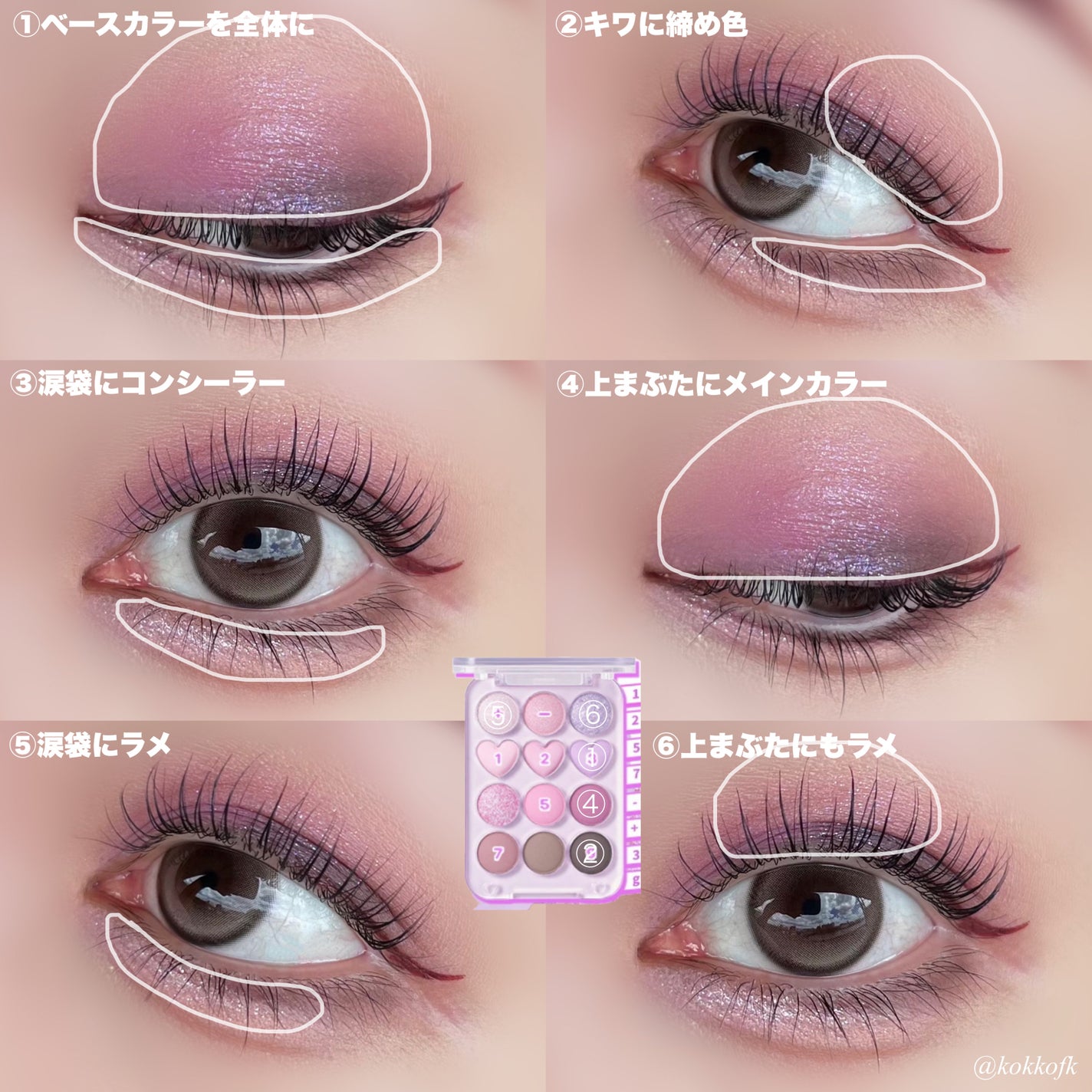 Suger High Kristin/Hapa kristin/カラーコンタクトレンズを使ったクチコミ(6枚目)