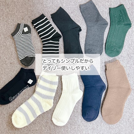 ðð ððð¿æçš¿ããæ¹ãã©ãã on LIPS ã#ãããŒãºã®éŽäžçŠè¢2024å±ããã®ã§ãã¿ãã¬æ³šæãªæçš¿ããŸã..ãïŒ5æç®ïŒ