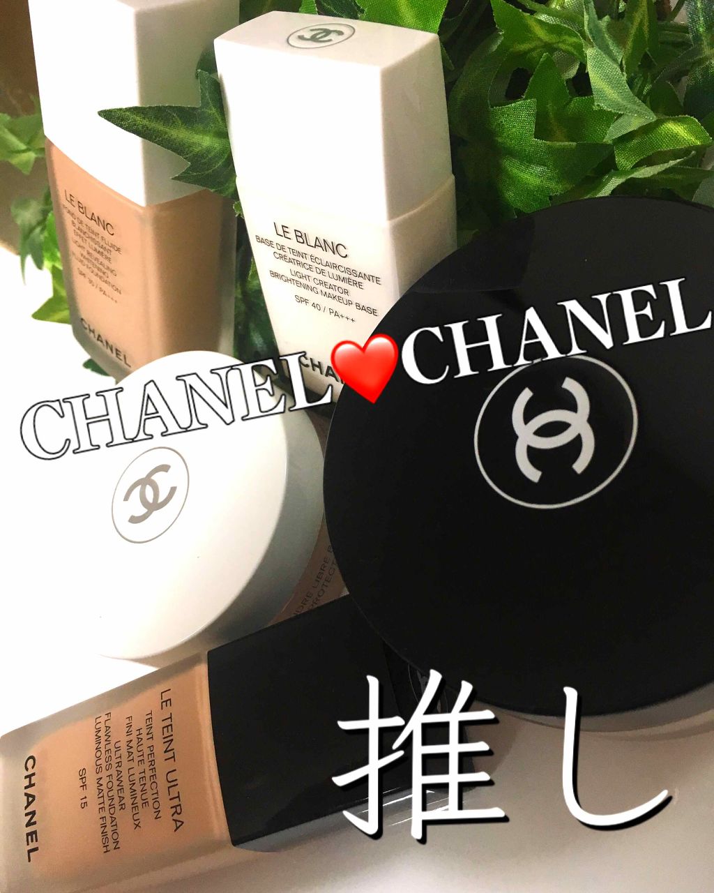 プードゥル ユニヴェルセル リーブル/CHANEL/ルースパウダーを使ったクチコミ(1枚目)