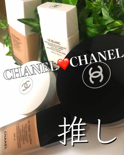 ル ブラン ルース パウダー/CHANEL/ルースパウダーを使ったクチコミ(1枚目)