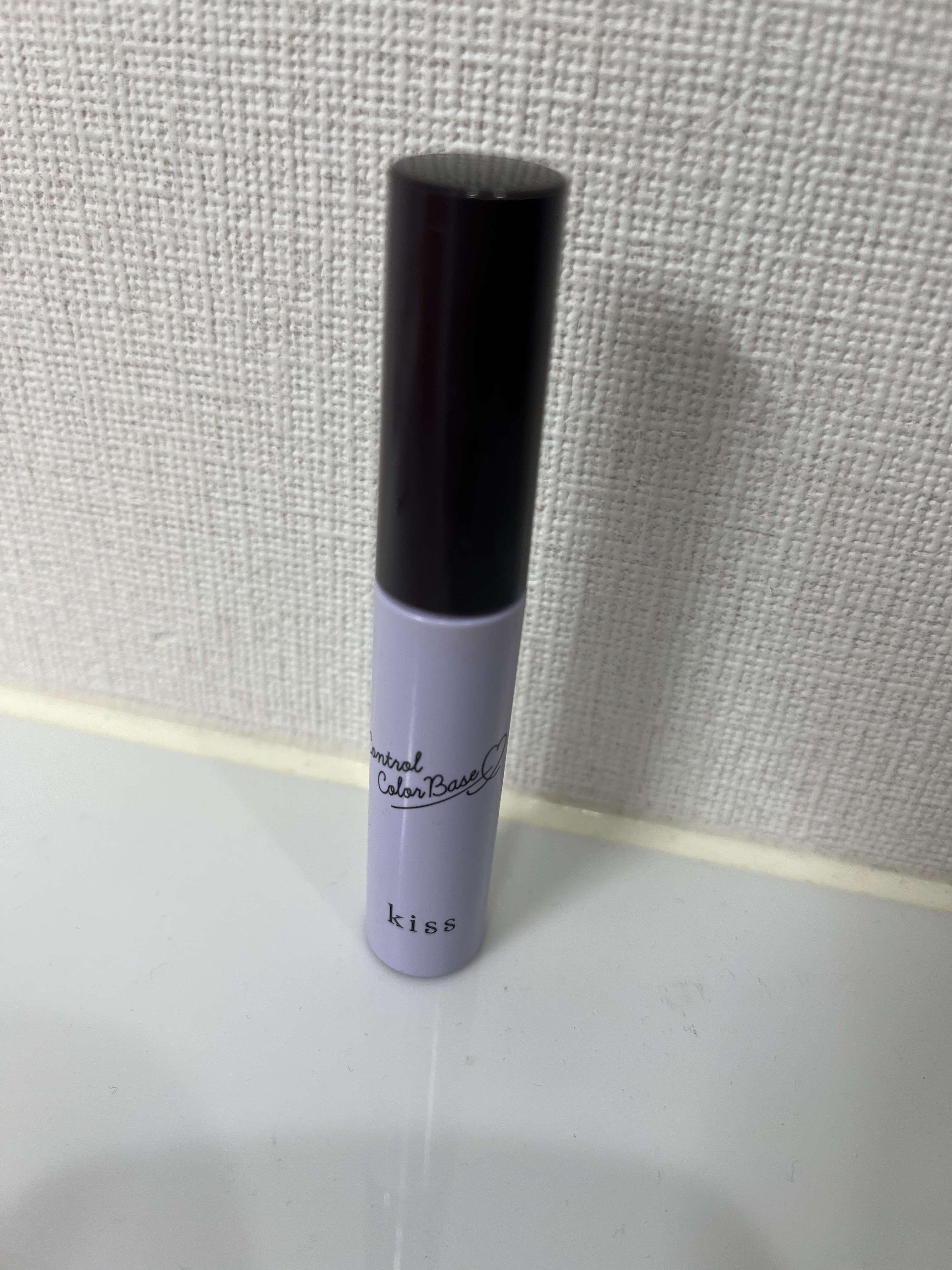 コントロールカラーベース 03 パープル(Purple)/KiSS/化粧下地を使ったクチコミ（1枚目）