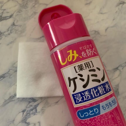 ケシミン浸透化粧水 しっとりタイプ/ケシミン/化粧水を使ったクチコミ(4枚目)