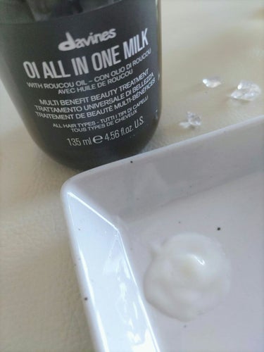 ダヴィネス OI ALL IN ONE MILKのクチコミ「🔹🔹🔹davines OI ALL IN ONE MILK
高保湿美容MILK🔹🔹
 
2年ほ.....」（2枚目）