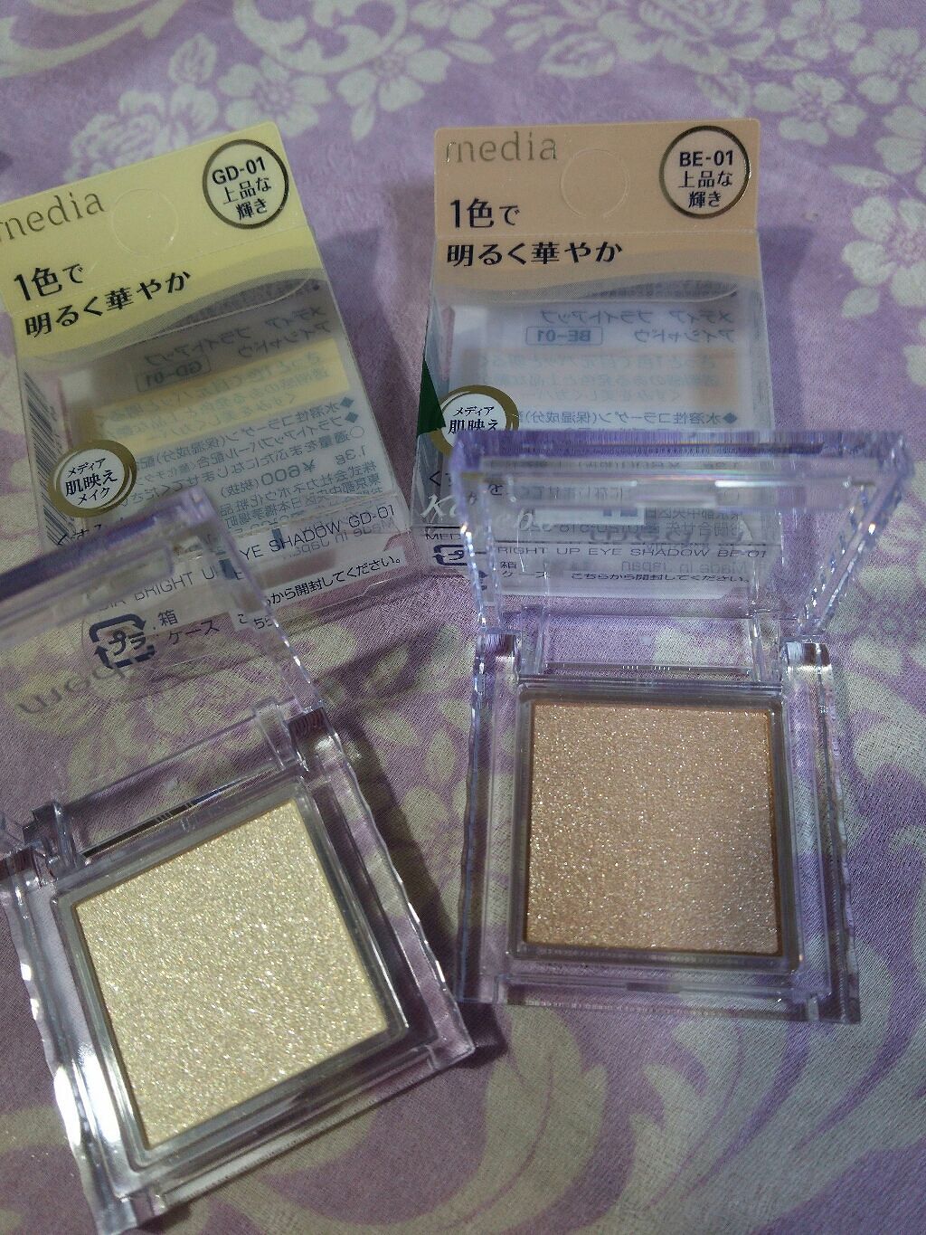 ライティングアイズ/LUNASOL/単色アイシャドウを使ったクチコミ（3枚目）