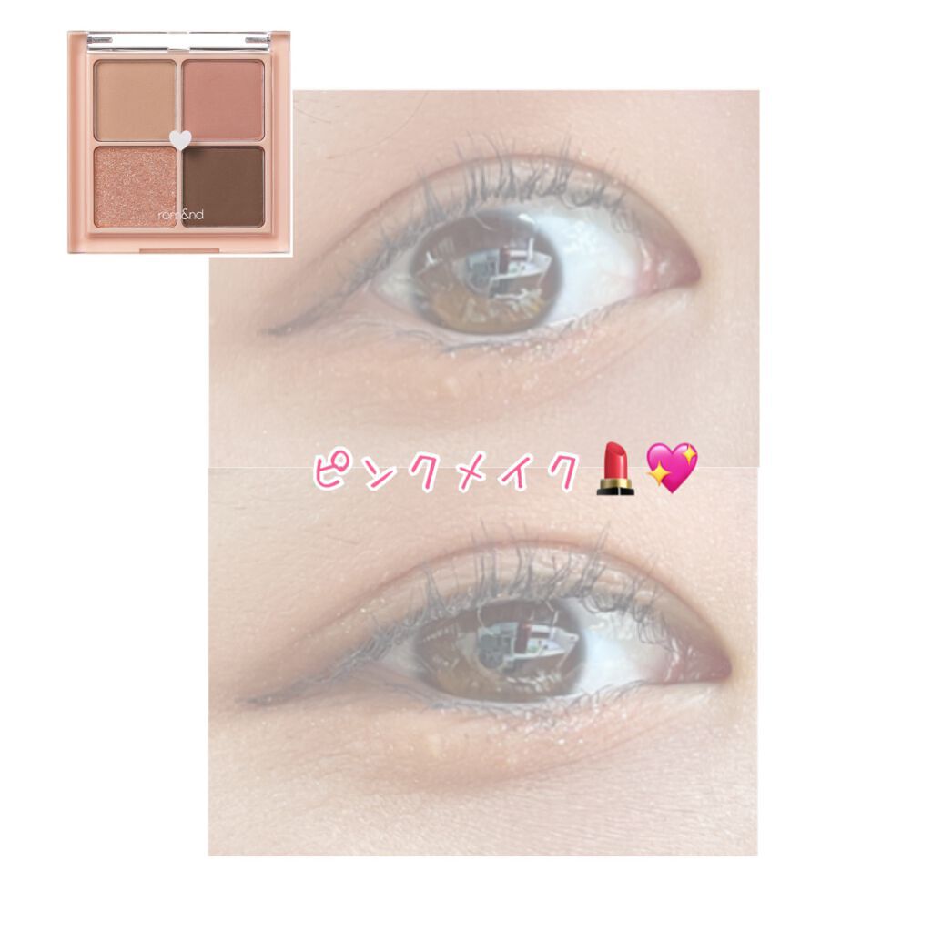 ロング＆カールマスカラ アドバンストフィルム/ヒロインメイク/マスカラを使ったクチコミ（1枚目）