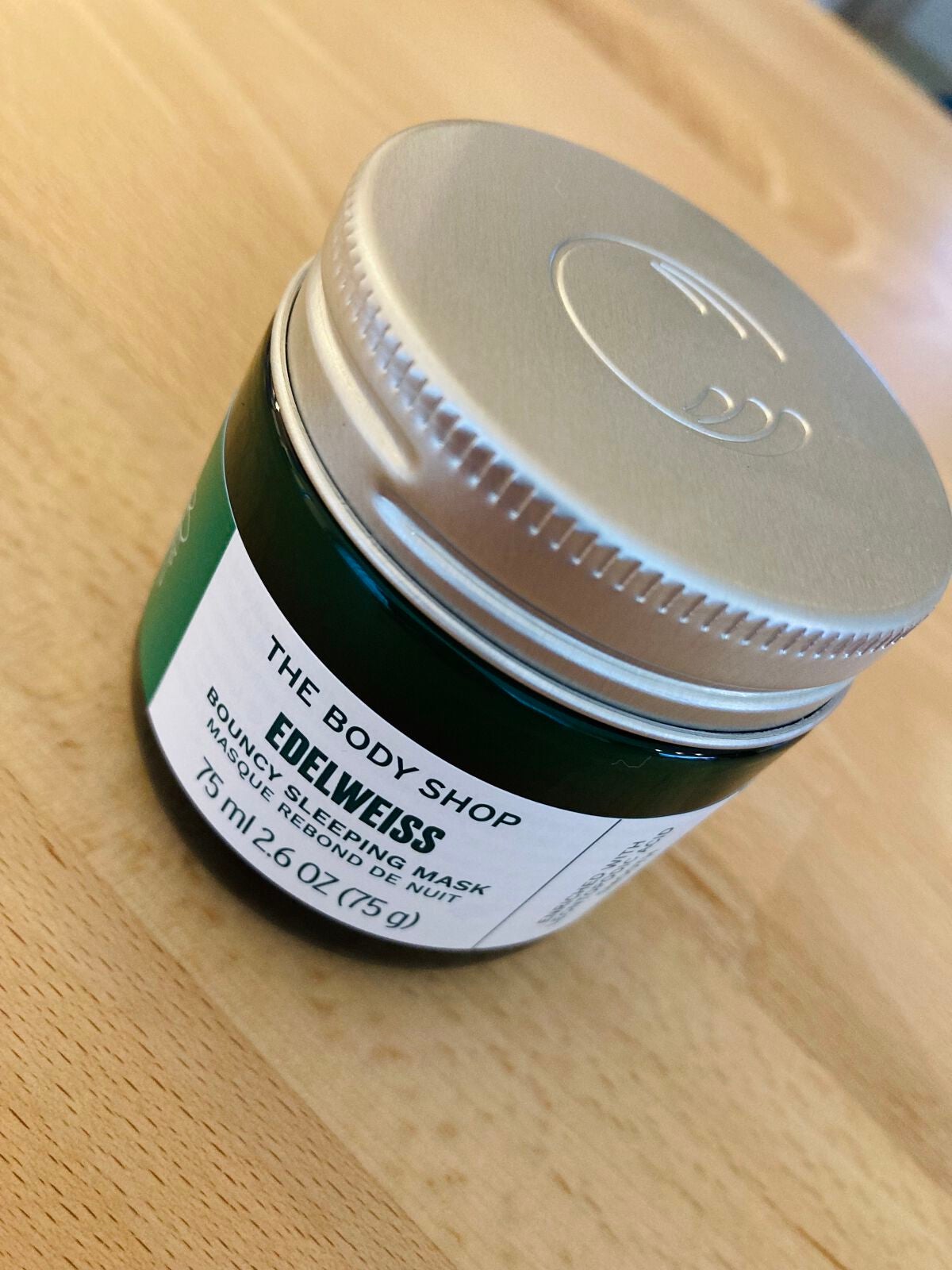 EDW バウンシィ スリーピングマスク/THE BODY SHOP/洗い流すパック・マスクを使ったクチコミ(1枚目)