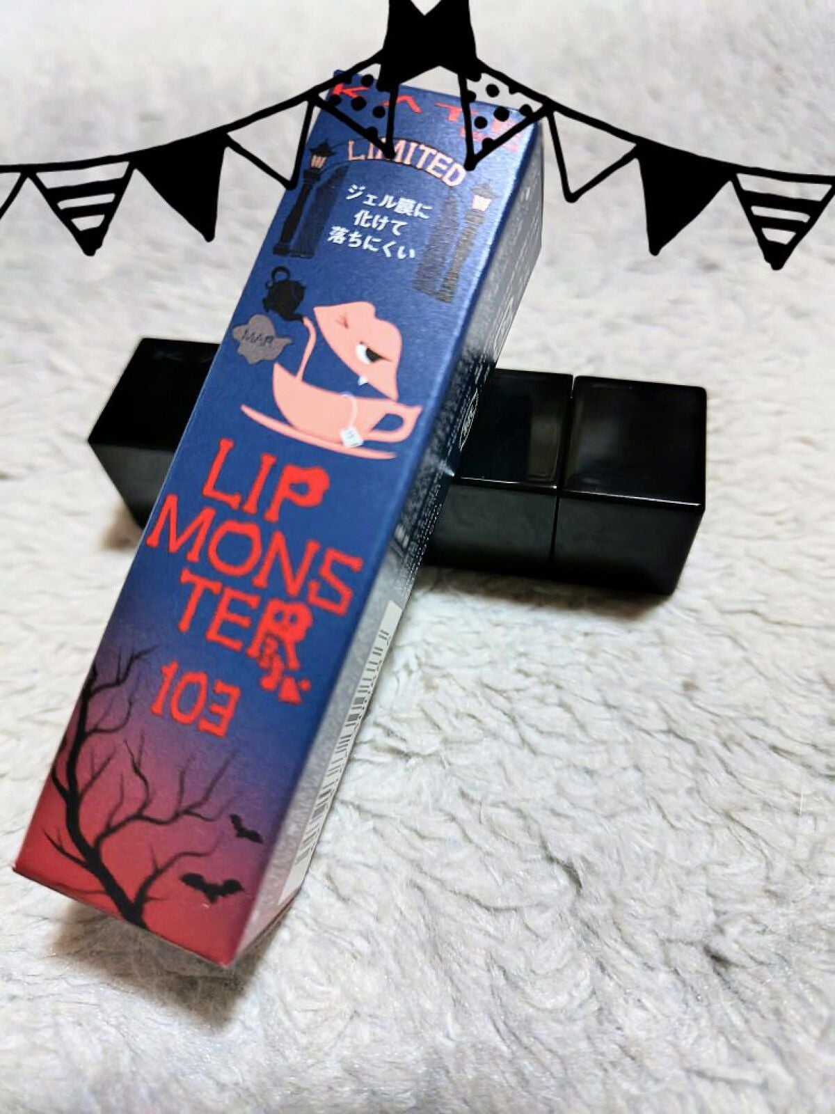 ケイト リップモンスター/KATE/口紅を使ったクチコミ(1枚目)