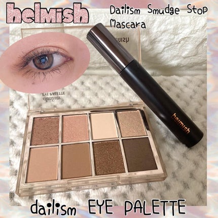 デイリズムアイパレット/heimish/アイシャドウパレットを使ったクチコミ(1枚目)