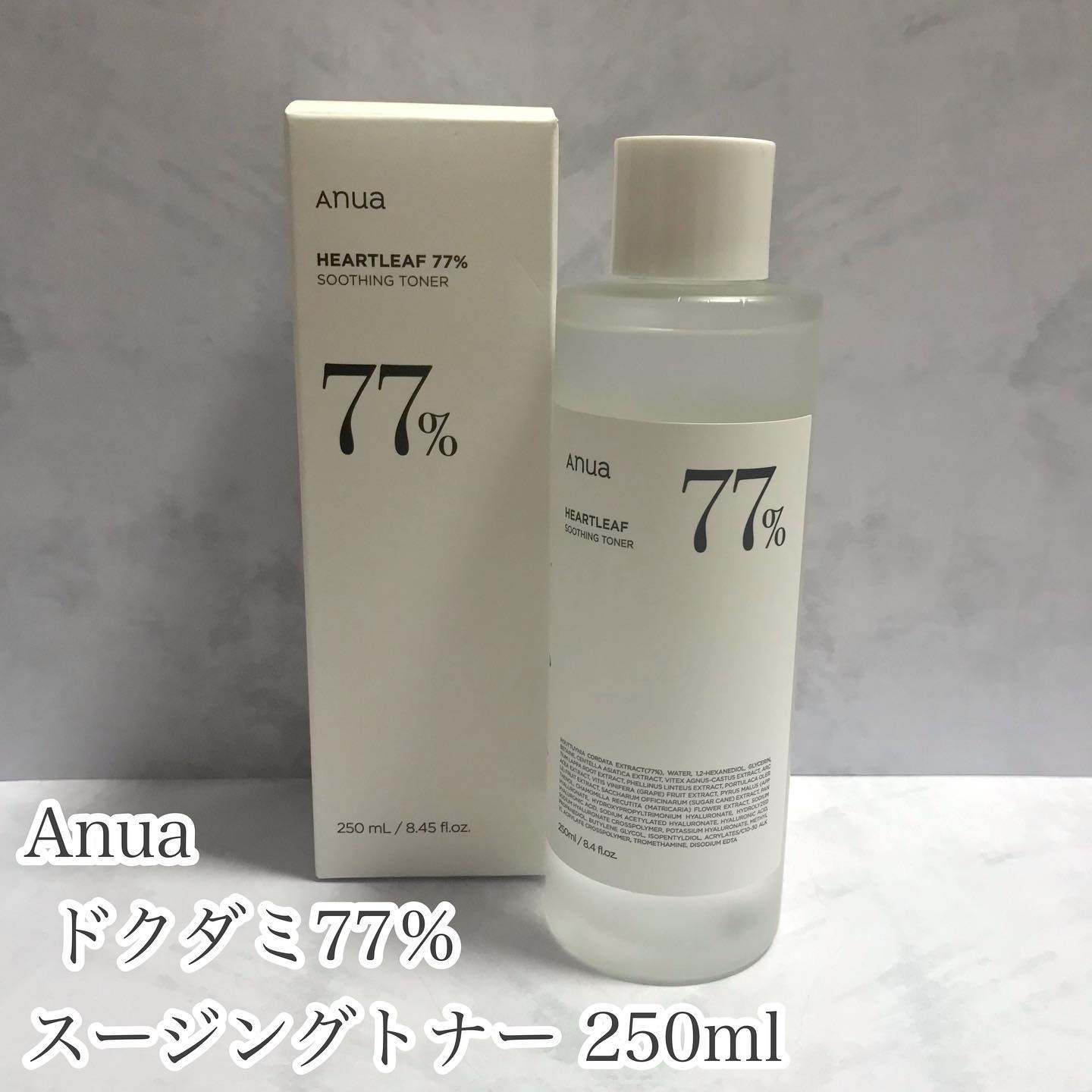 ドクダミ 77 スージングトナー/Anua/化粧水を使ったクチコミ（2枚目）