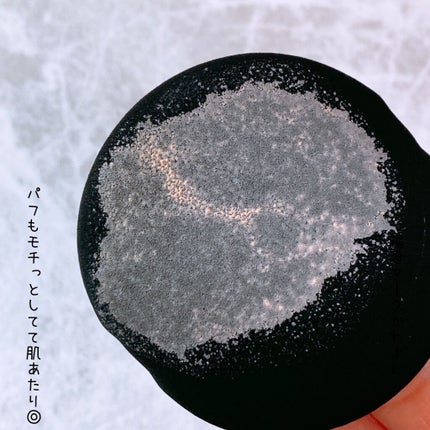 ザショッキングクッション/TONYMOLY/クッションファンデーションを使ったクチコミ(7枚目)