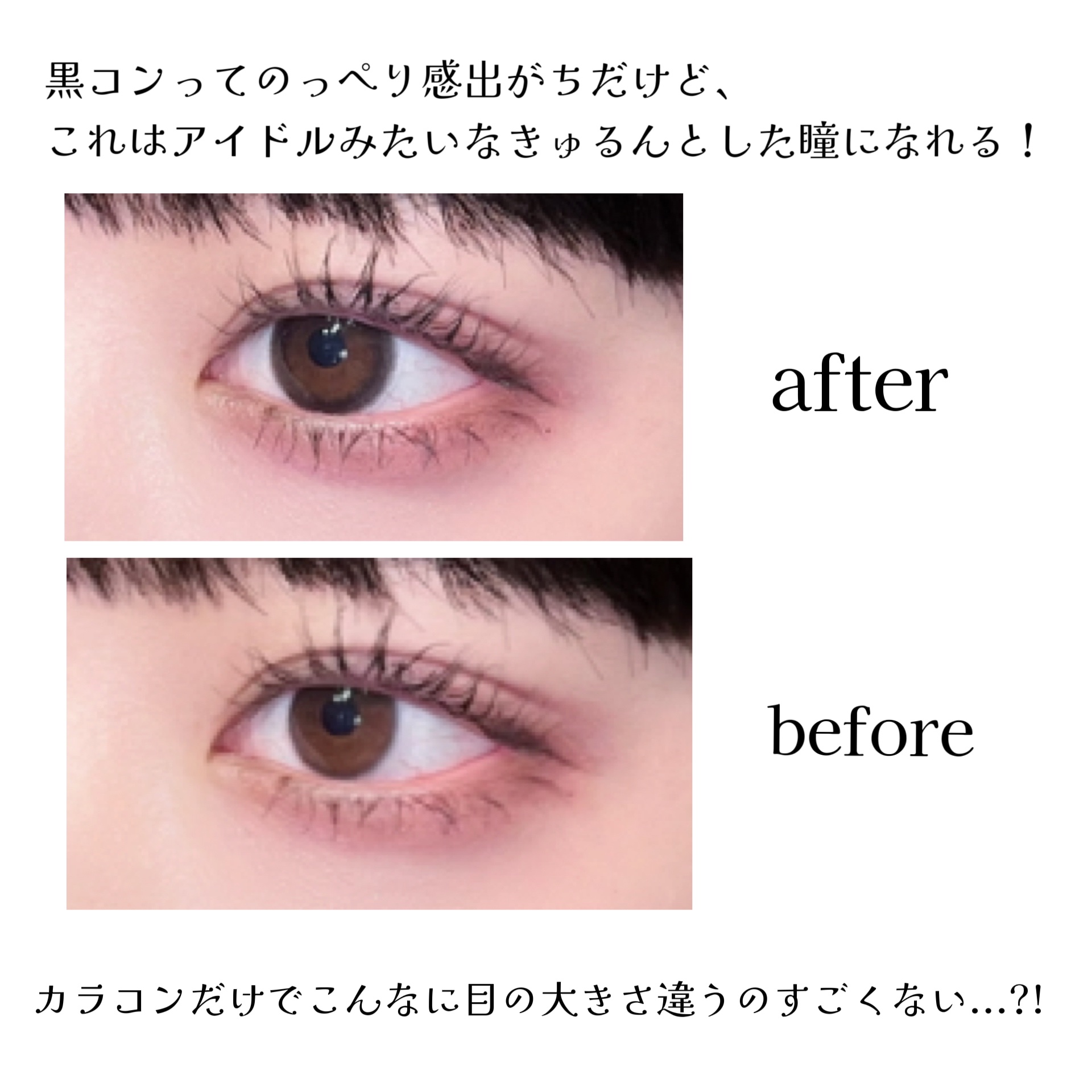 ヴェールライター/rom&nd/パウダーハイライトを使ったクチコミ（3枚目）