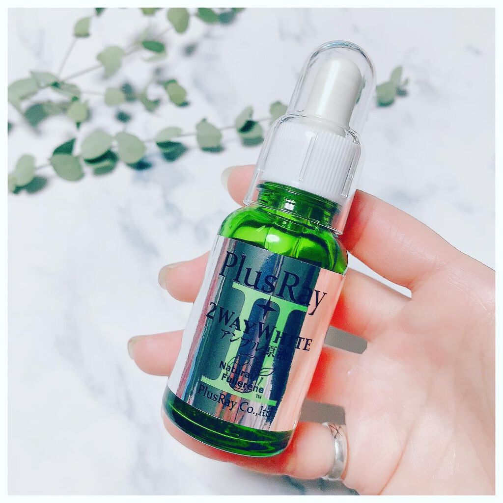 ツーウェイホワイト アンプル原液/PlusRay/美容液を使ったクチコミ（1枚目）