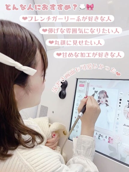 ピュアリティサークル/candy magic/カラーコンタクトレンズを使ったクチコミ(5枚目)