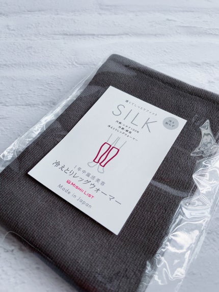 akopoko09 on LIPS 「🎼.•*¨*•.¸¸🎶内側はシルク•外側は綿混になっていて柔ら..」(8枚目)