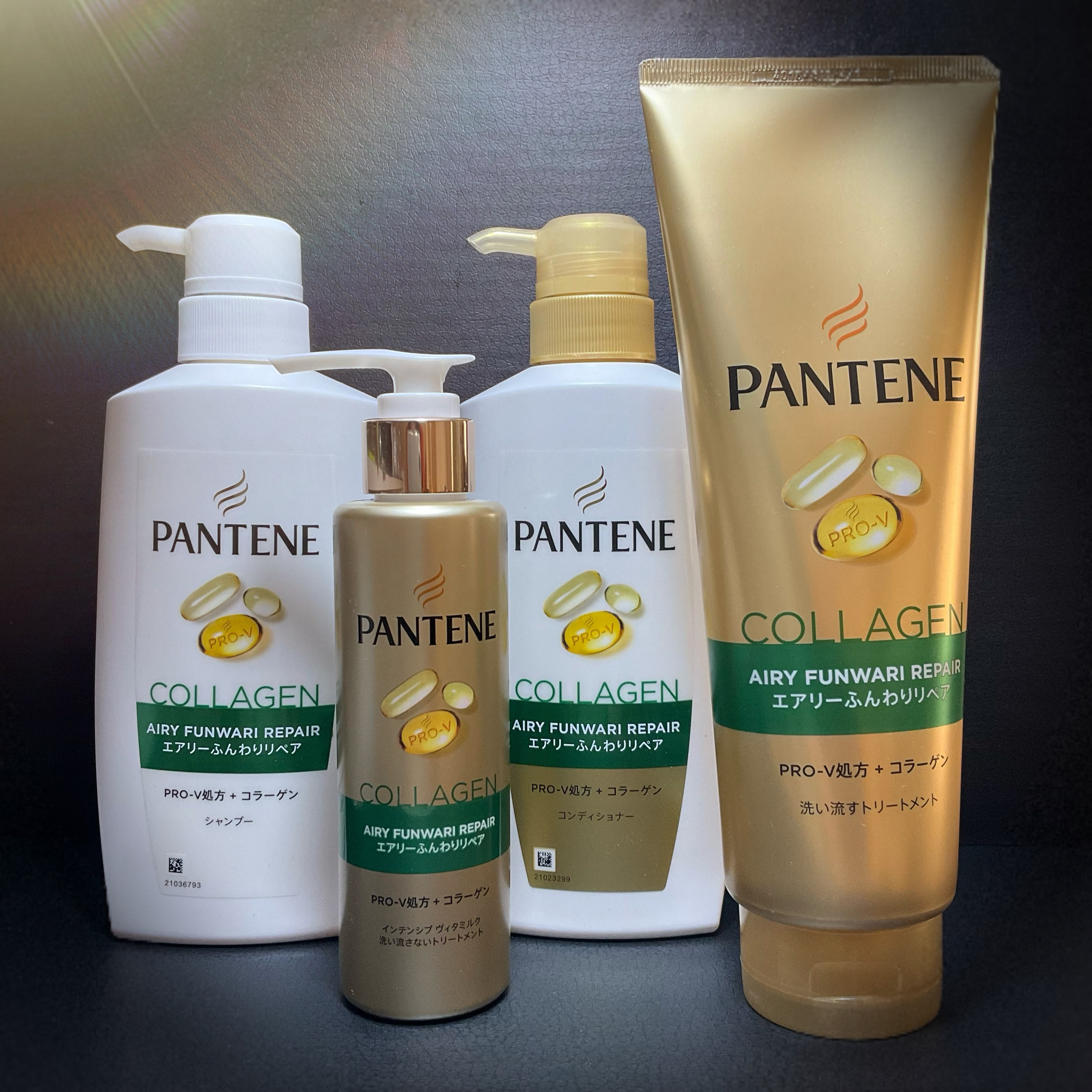 エアリーふんわりケア シャンプー／トリートメント in コンディショナー シャンプー/パンテーン/市販シャンプーを使ったクチコミ（1枚目）