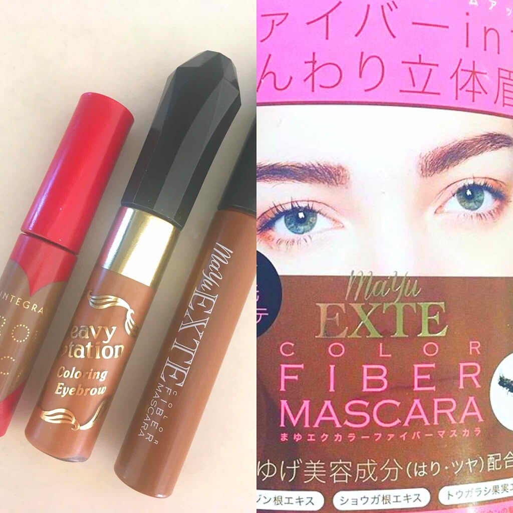 まゆエクカラーファイバーマスカラ/コジット/眉マスカラを使ったクチコミ（1枚目）