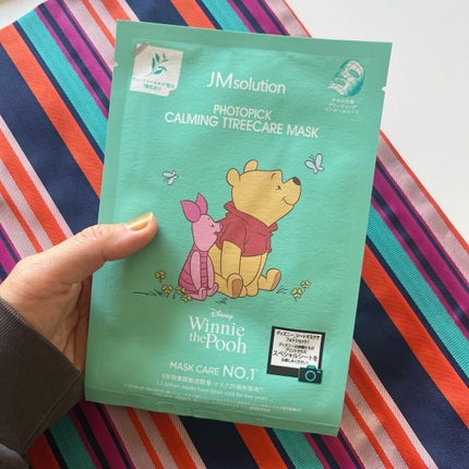 フォトピック カミング ティーツリーケア マスク/JMsolution-japan edition-/シートマスク・パックを使ったクチコミ(3枚目)