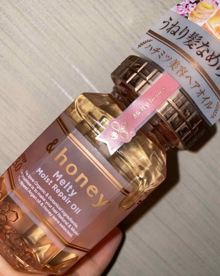 ディープモイスト シャンプー1.0/ヘアトリートメント2.0/&honey/市販シャンプーを使ったクチコミ(3枚目)