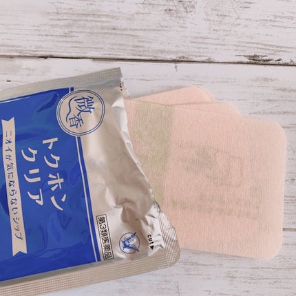 トクホン(医薬品)/大正製薬/その他を使ったクチコミ(6枚目)