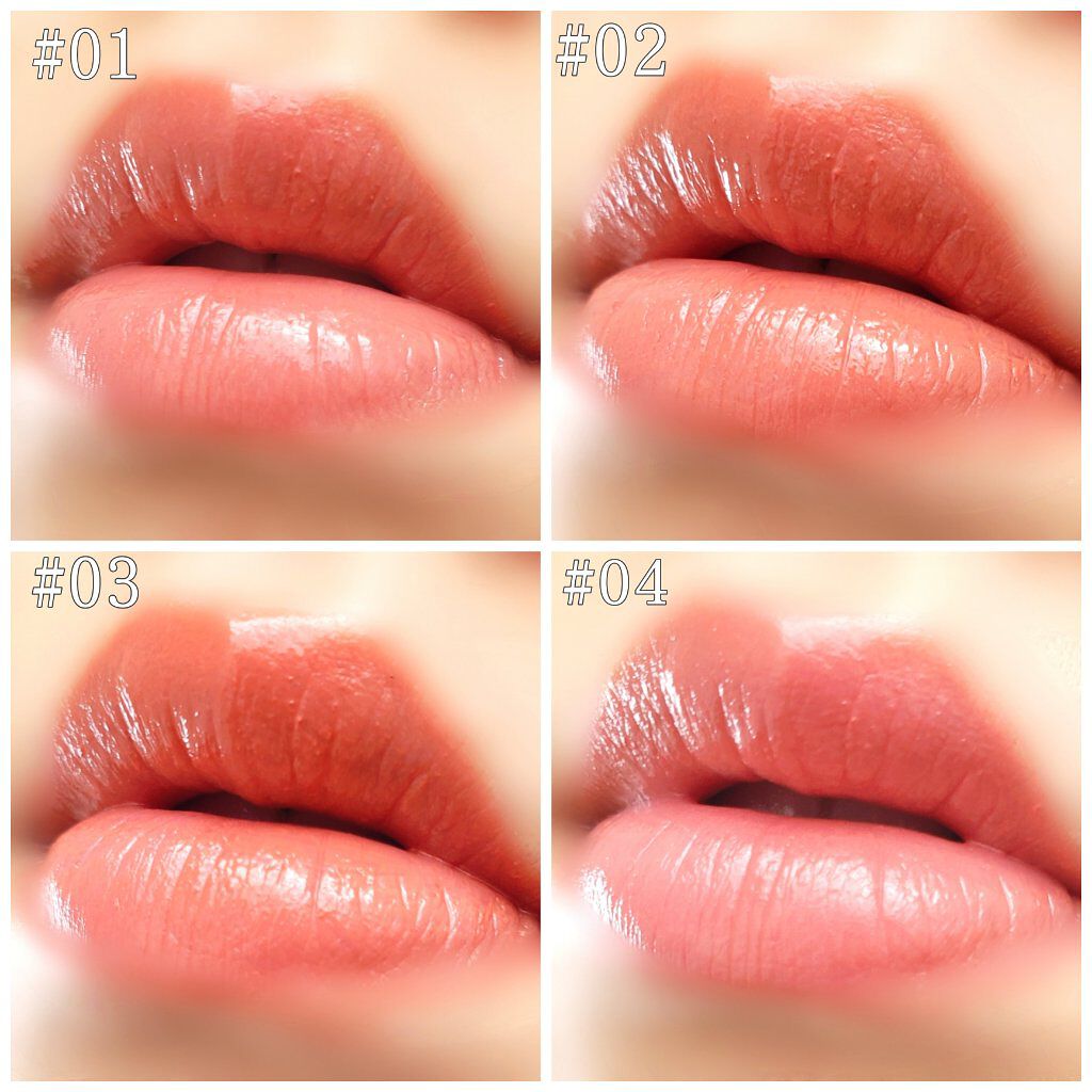 ムードグロウリップスティック/dasique/口紅を使ったクチコミ(4枚目)