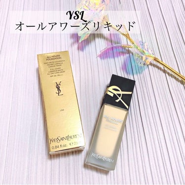 オールアワーズ リキッド/YVES SAINT LAURENT BEAUTE/リキッドファンデーションを使ったクチコミ（2枚目）