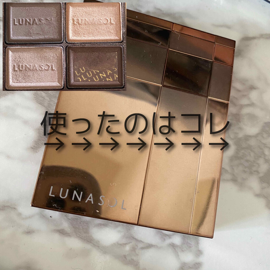 セレクション・ドゥ・ショコラアイズ/LUNASOL/アイシャドウパレットを使ったクチコミ（2枚目）