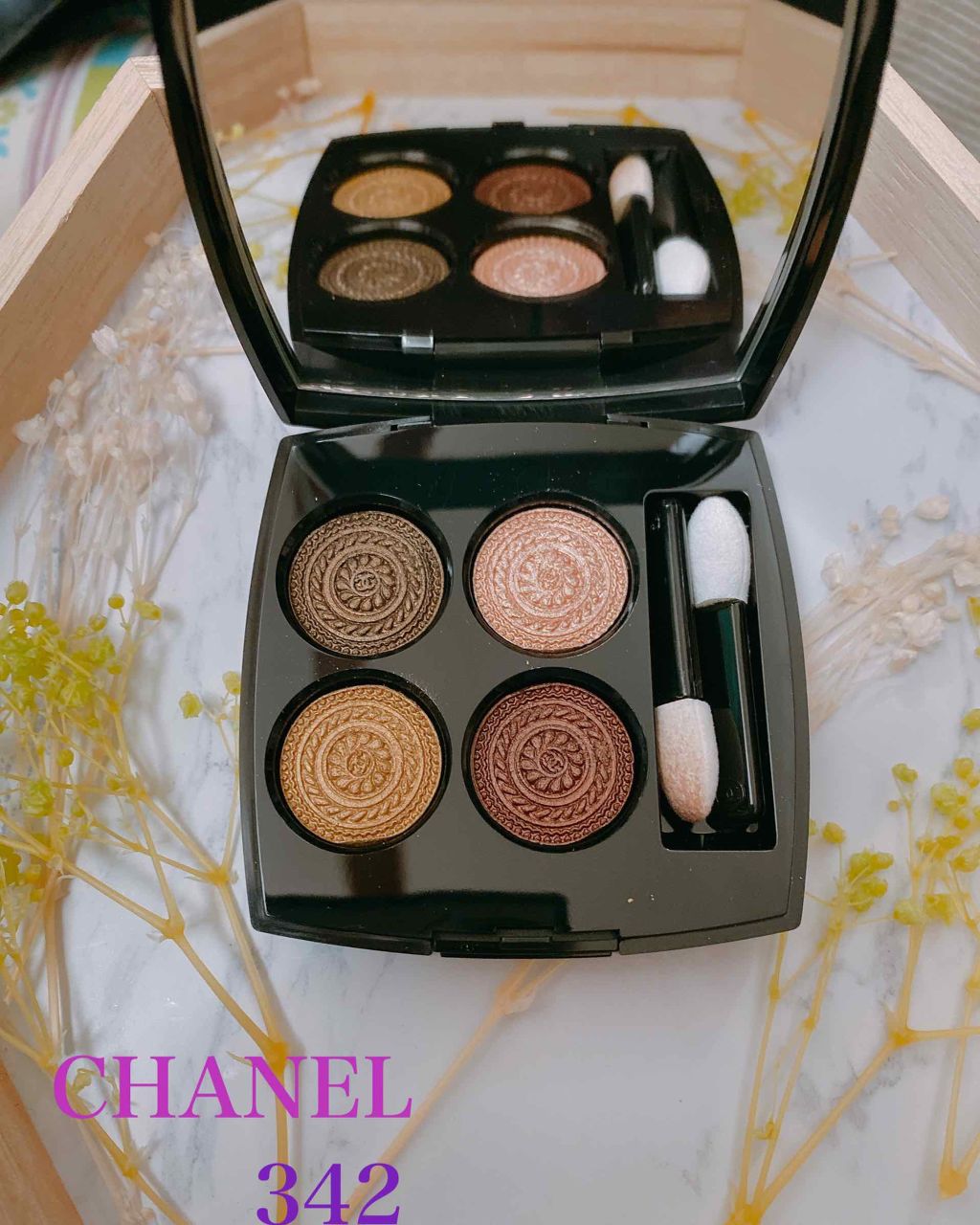 レ キャトル オンブル/CHANEL/アイシャドウパレットを使ったクチコミ(1枚目)