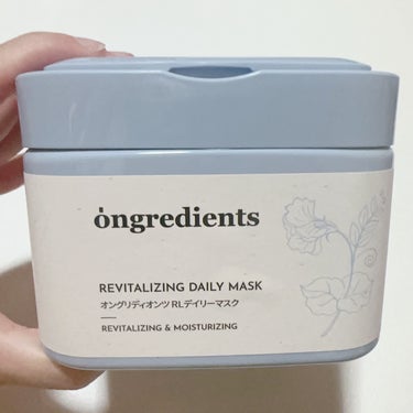 Ongredients REVITALIZING DAILY MASK