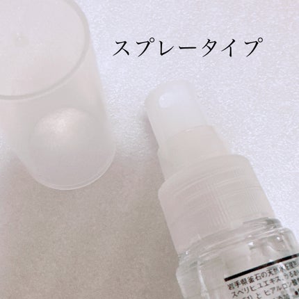 薬用クリアミスト/無印良品/その他を使ったクチコミ(2枚目)