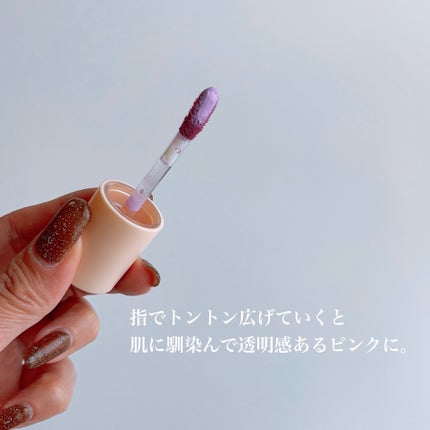 ⽔彩チーク/Fujiko/リキッドチークを使ったクチコミ(5枚目)