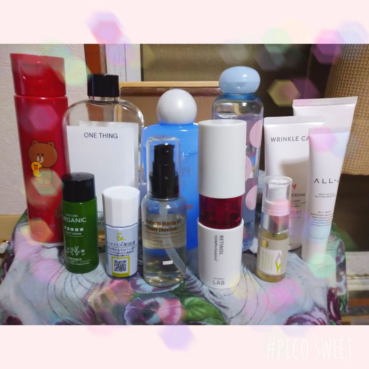 潤いクラッシュローション クール/ももぷり/化粧水を使ったクチコミ（1枚目）