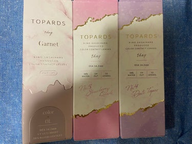 【使った商品】TOPARDS 1day

💜デートトパーズ
💓ストロベリークオーツ
🧡ガーネット

▶︎全て10枚入
▶︎全て含水率38パーセント
▶︎全てUVカット付き
▶︎デートト