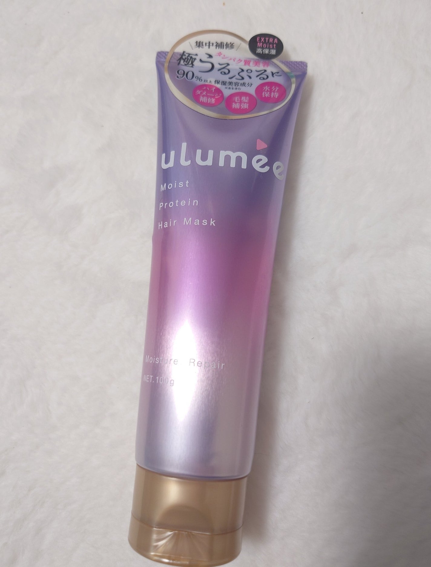 モイストプロテイン ヘアマスク/ulumee/ヘアマスク・ヘアパックを使ったクチコミ(1枚目)