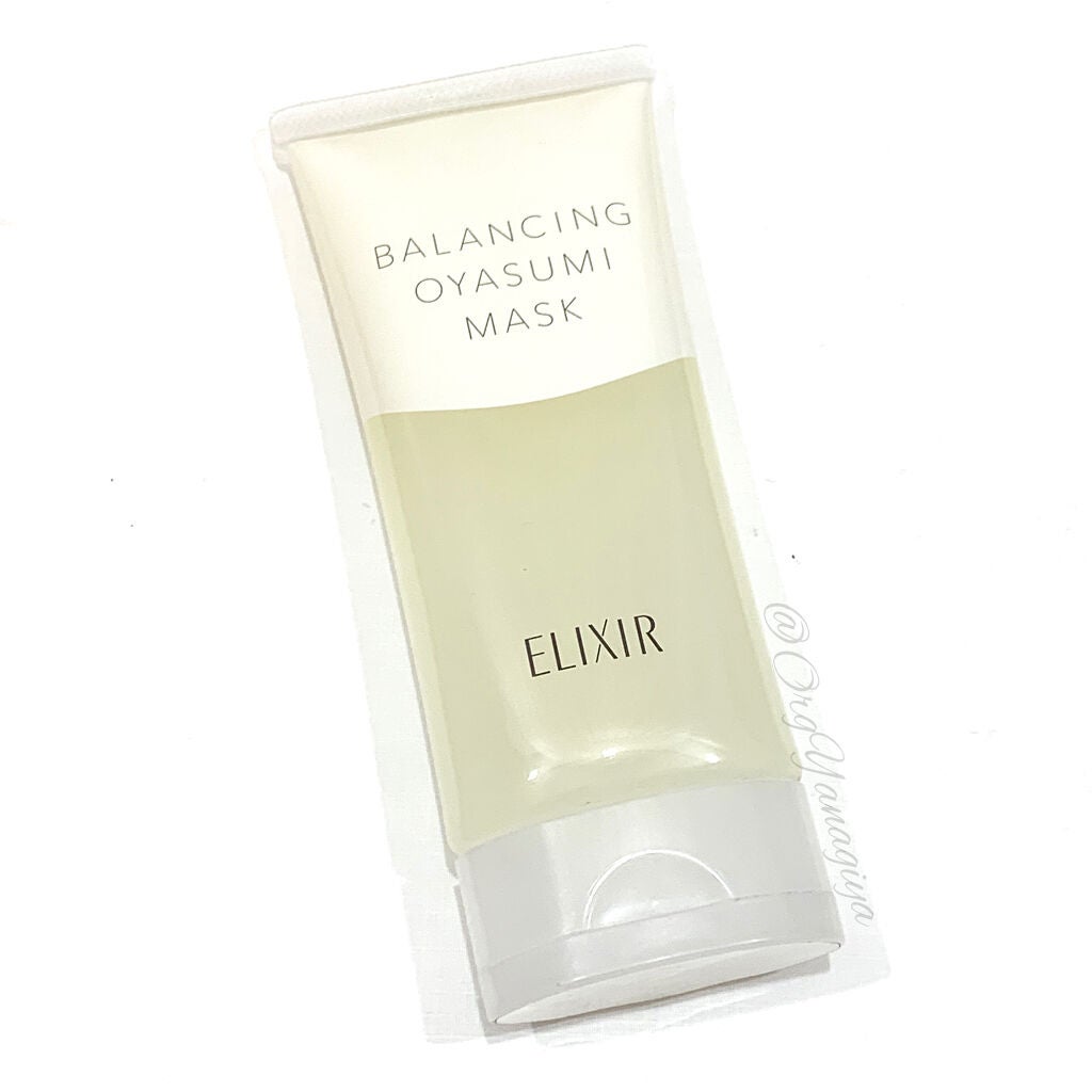 エリクシール ルフレ バランシング おやすみマスク/エリクシール/フェイスクリームを使ったクチコミ(2枚目)