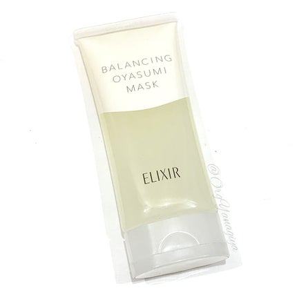 エリクシール ルフレ バランシング おやすみマスク/エリクシール/フェイスクリームを使ったクチコミ(2枚目)