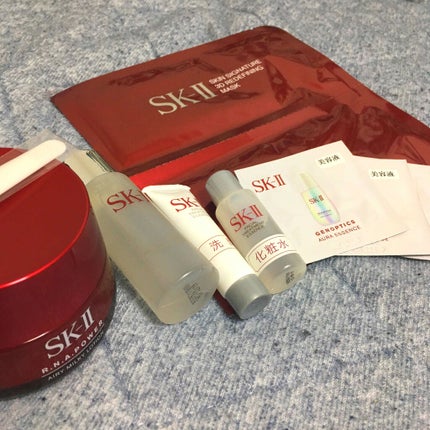 試してみた】SK-II スキン シグネチャー 3D リディファイニング 試してみた】SK-II スキン シグネチャー 3D リディファイニング