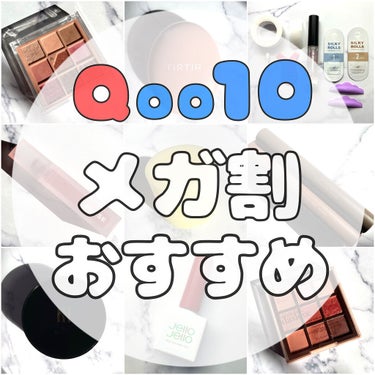 EYE2IN 低刺激 セルフプロ用 まつげパーマ 3種 セット/Qoo10/その他キットセットを使ったクチコミ（1枚目）